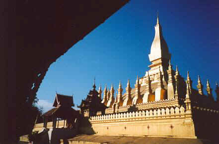 Legend has it that Ashokan missionaries built a stupa here to enshrine a piece of breastbone of the Buddha.