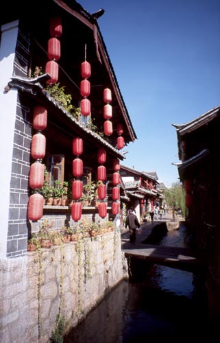 Lijiang was my favorite town on this trip! You would like it too.