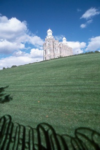 Logan Temple