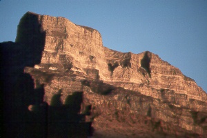 Notch Peak at sunset