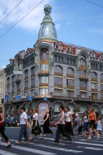 St. Petersburg's main street