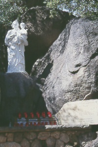 Shrine of St. Joseph